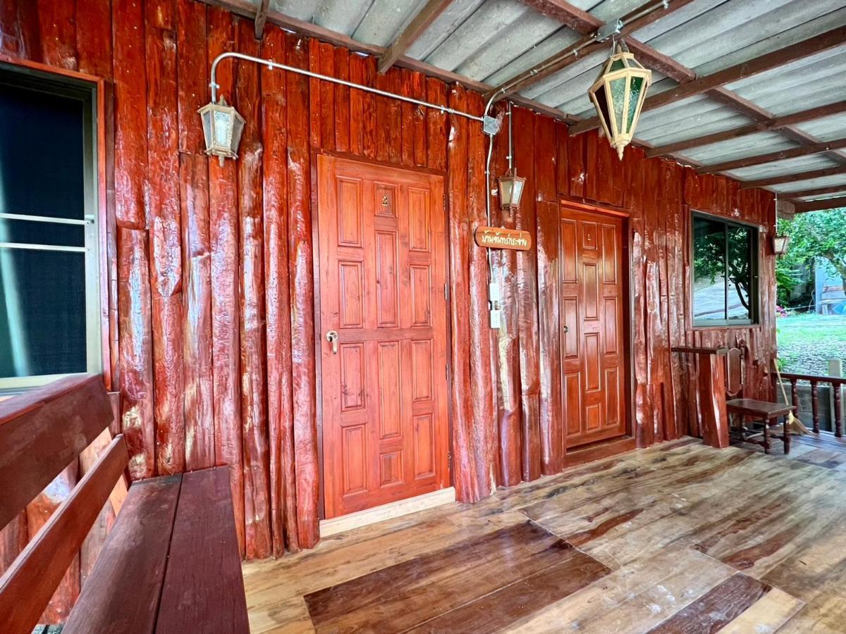 Settee Homestay Nan Dış mekan fotoğraf