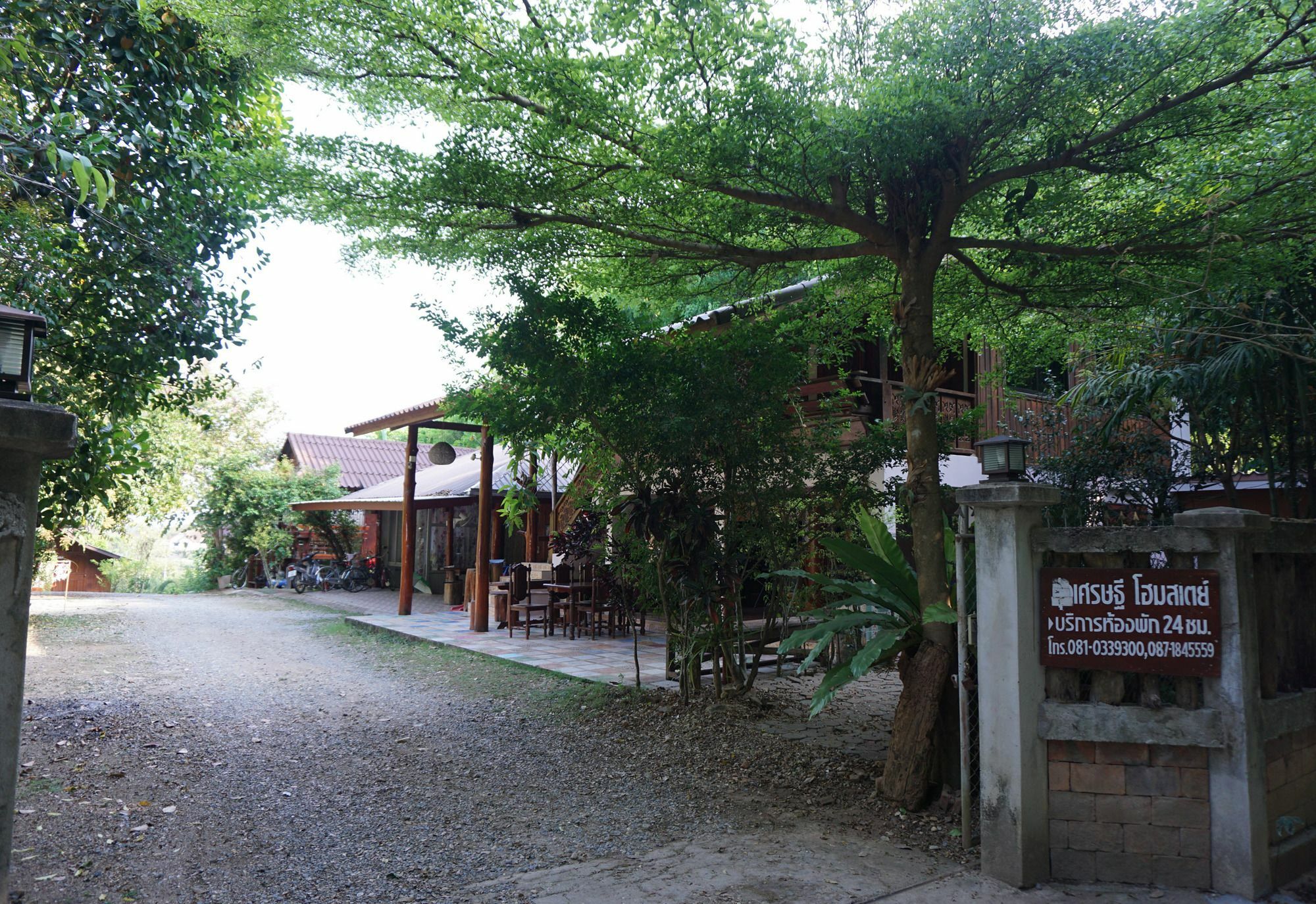 Settee Homestay Nan Dış mekan fotoğraf